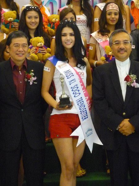 รางวัลพิเศษค่ะ