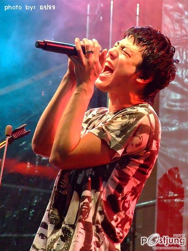 อดีตโดม