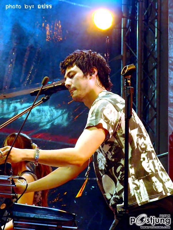 อดีตโดม