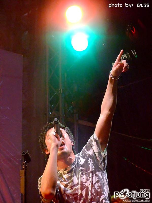 อดีตโดม