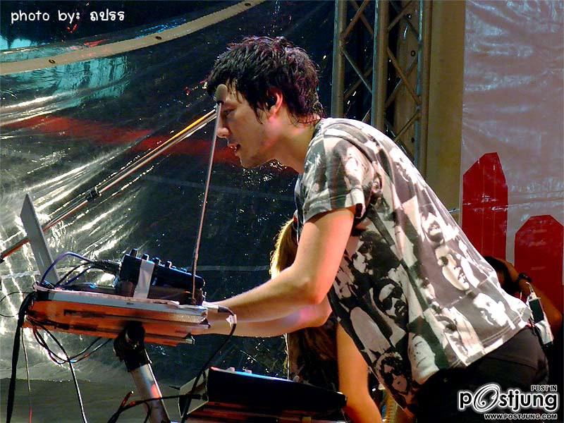 อดีตโดม