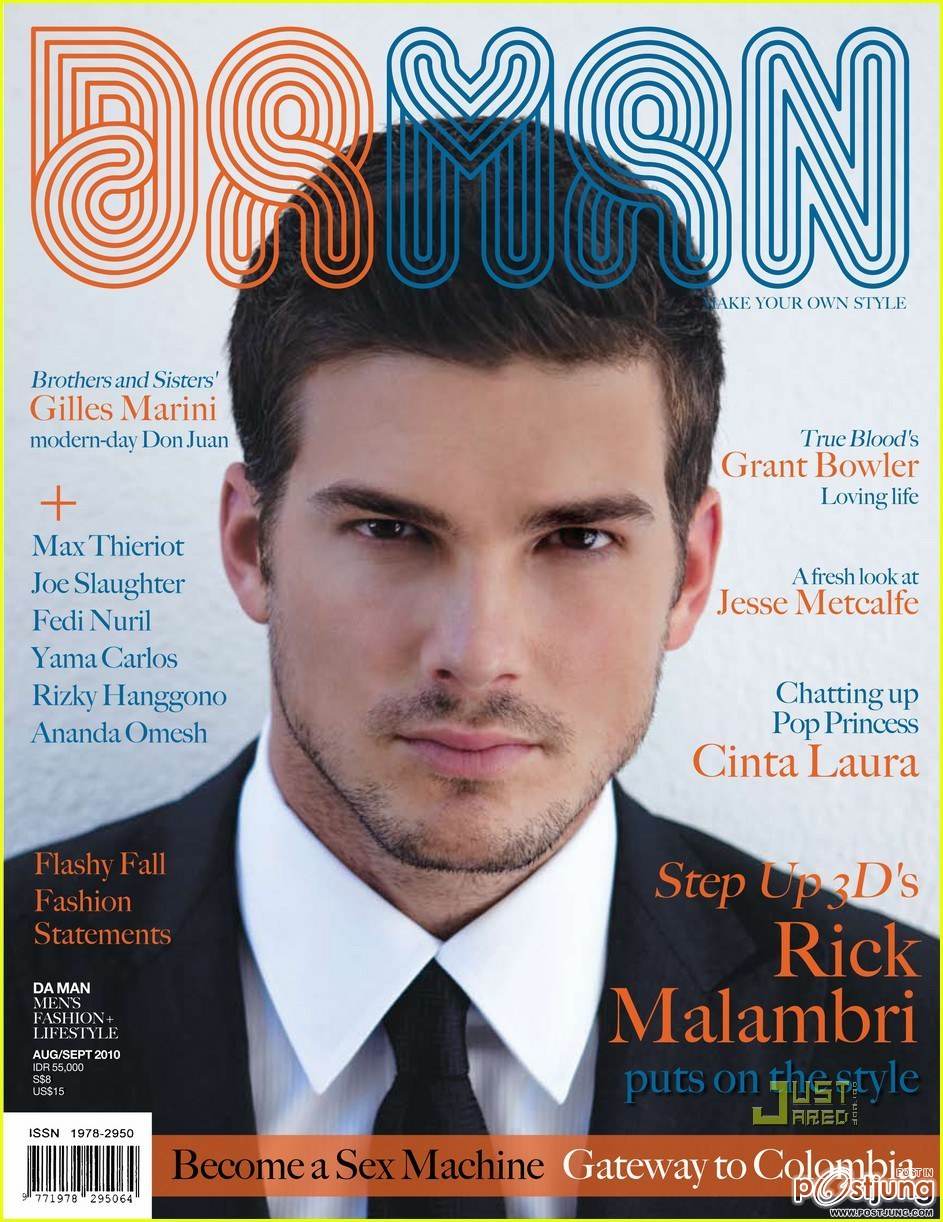 หนุ่มเซ็กซี่