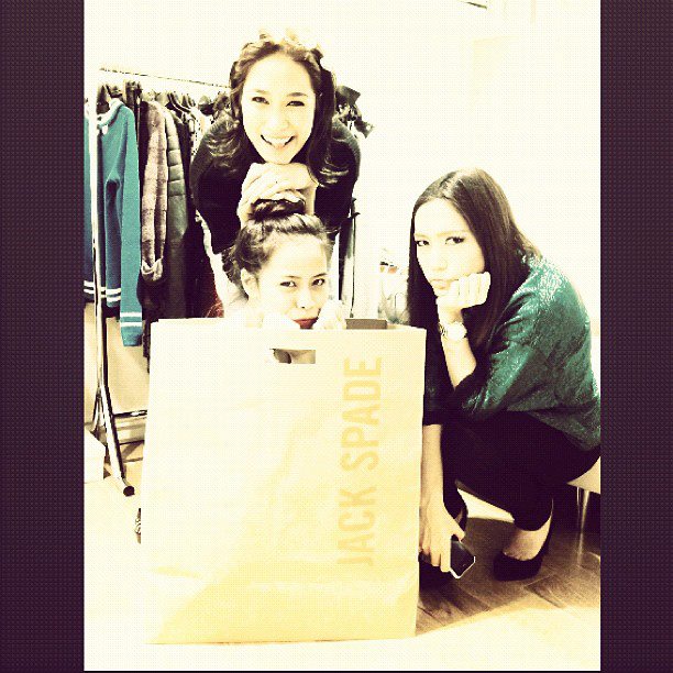 เฌอมาลย์.......