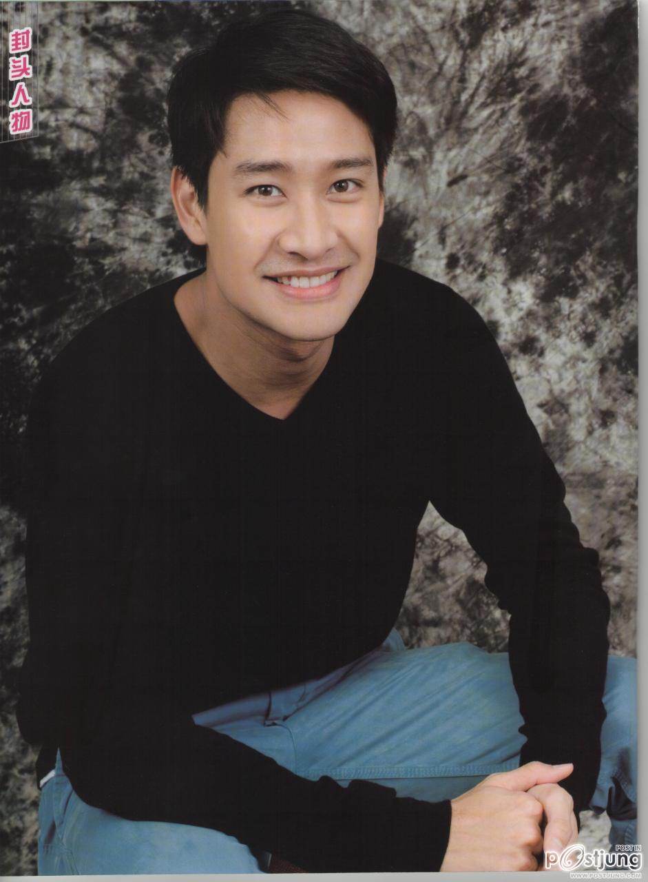 พี่ป้องๆๆๆยิ้มละลายๆ