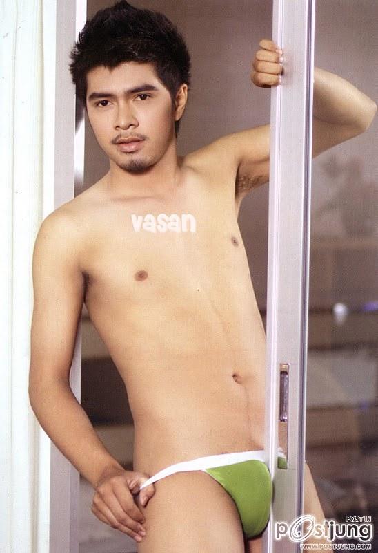 มันน่านักเชียว