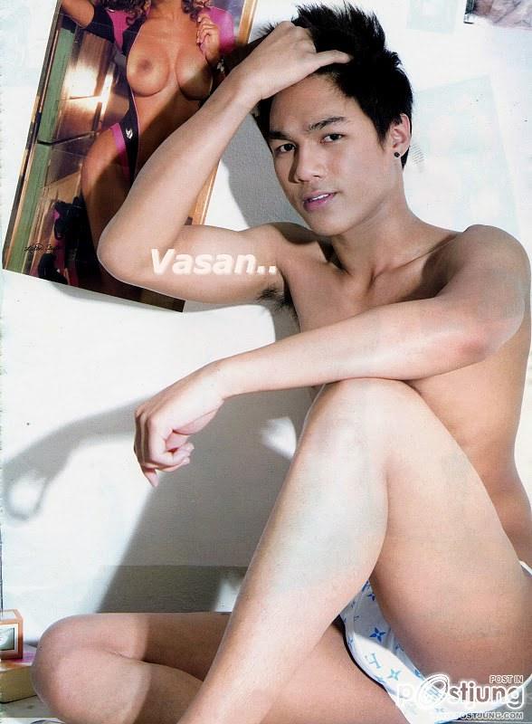 มันน่านักเชียว