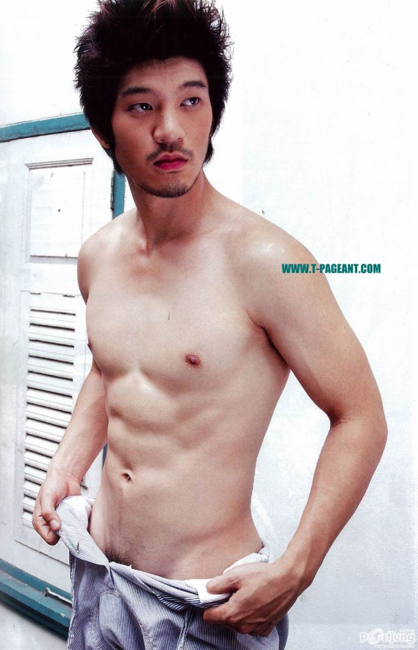 มันน่านักเชียว