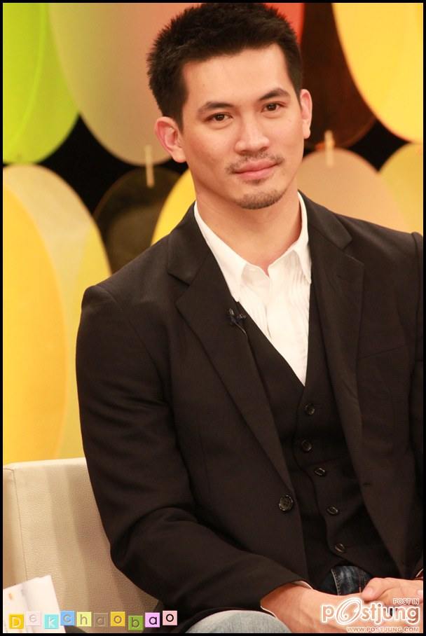 4หนุ่มสุดยอด