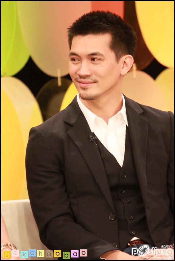 4หนุ่มสุดยอด