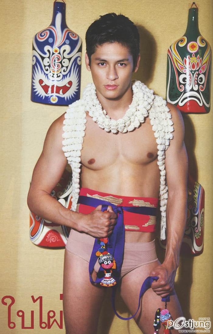 ภาพสวยดีนะ