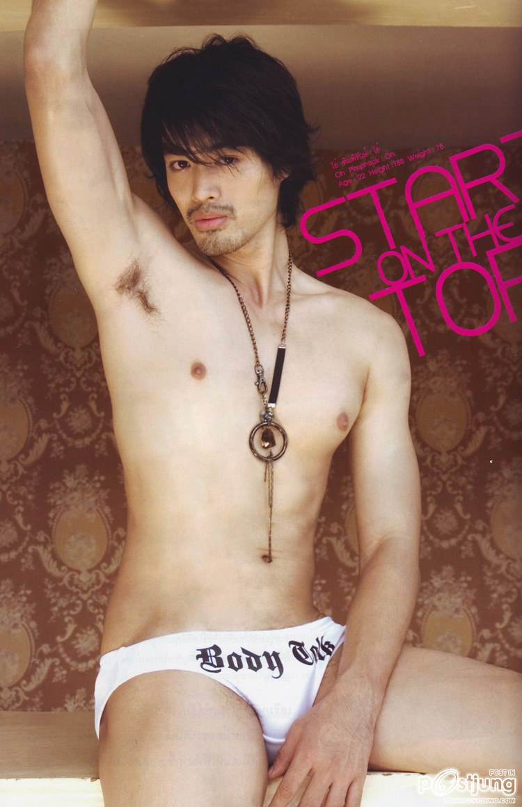 ภาพสวยดีนะ