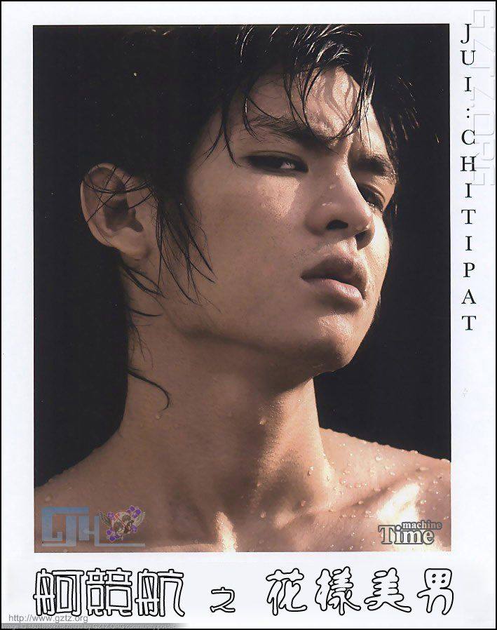 ภาพสวยดีนะ