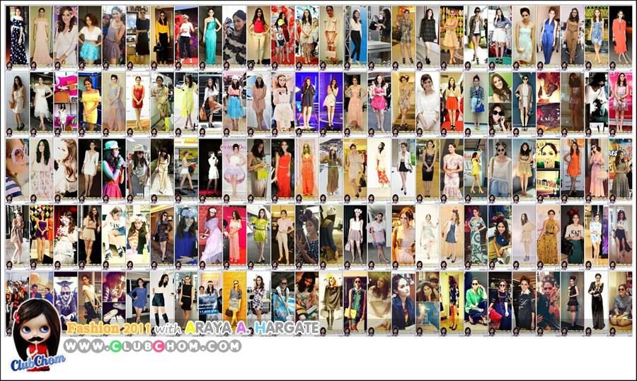 แฟชั่น ชมพู่ อารยา