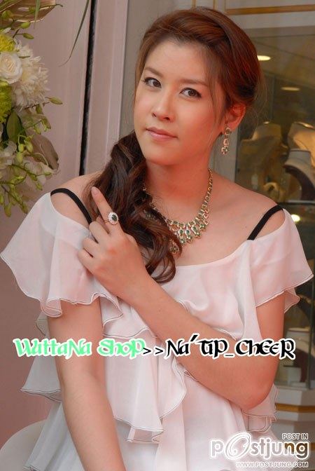 เชียร์ ฑิฆัมพร ... น่าร๊ากกก อ่ะ