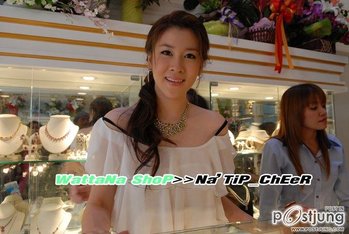 เชียร์ ฑิฆัมพร ... น่าร๊ากกก อ่ะ