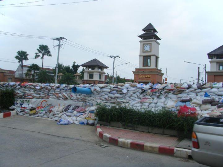 น้ำท่วมนนทบุรี (ฝั่งตะวันตก) 2554