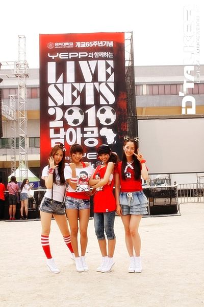 sistar