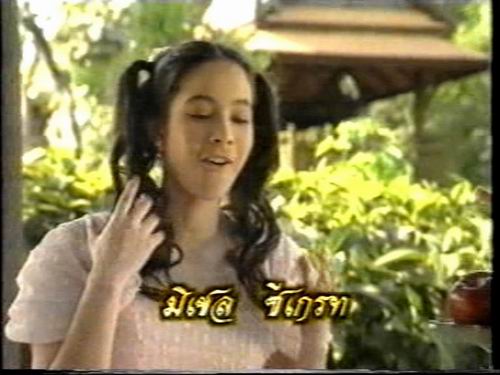 พริสซิล่า