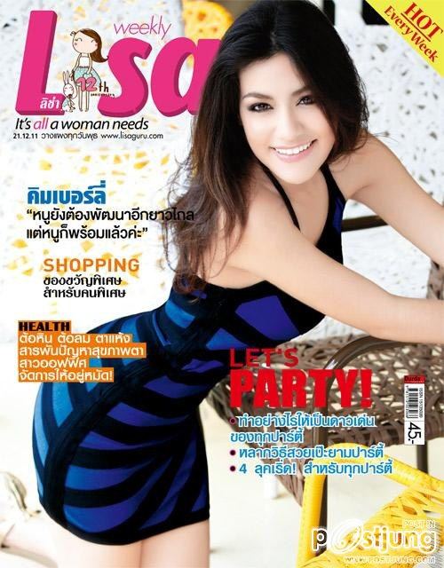 คิมเบอร์ลี่ @Lisa