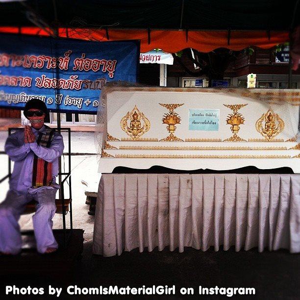 ไปทำบุญกับ ชมพู่ อารยา กันค่ะ by >>ChomIsMaterialGirl<< สวยทุกที่ ที่มีชมพู่