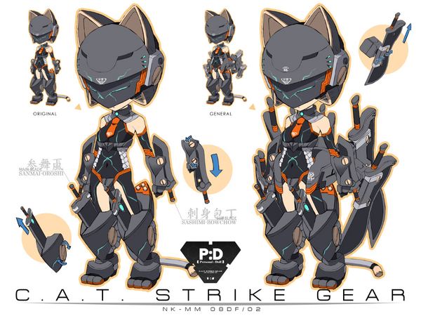 คนรักการ์ตูน ~78~