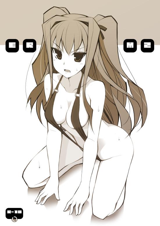 คนรักการ์ตูน ~78~