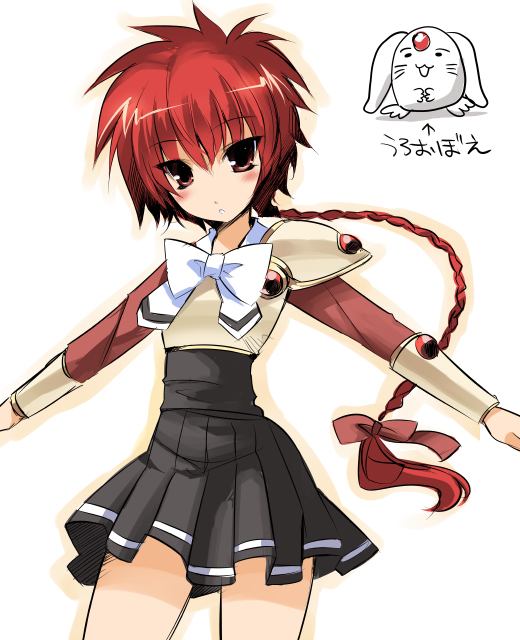 คนรักการ์ตูน ~78~