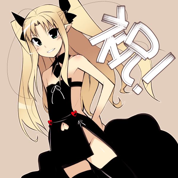 คนรักการ์ตูน ~78~