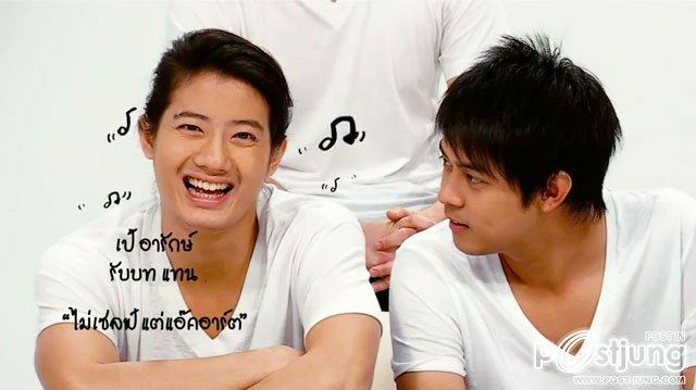 สคส. สวีทตี้