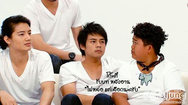 สคส. สวีทตี้