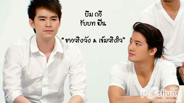 สคส. สวีทตี้