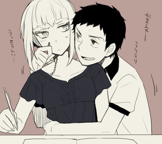 คนรักการ์ตูน ~79~