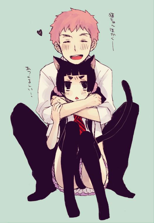 คนรักการ์ตูน ~79~