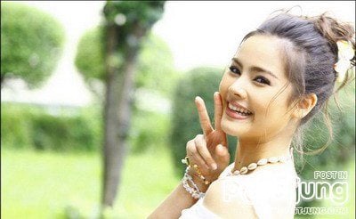 ญาญ่า