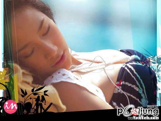 พัชราภา