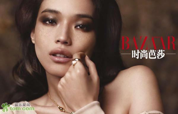 Shu Qi @ Harper’s Bazaar china January 2012