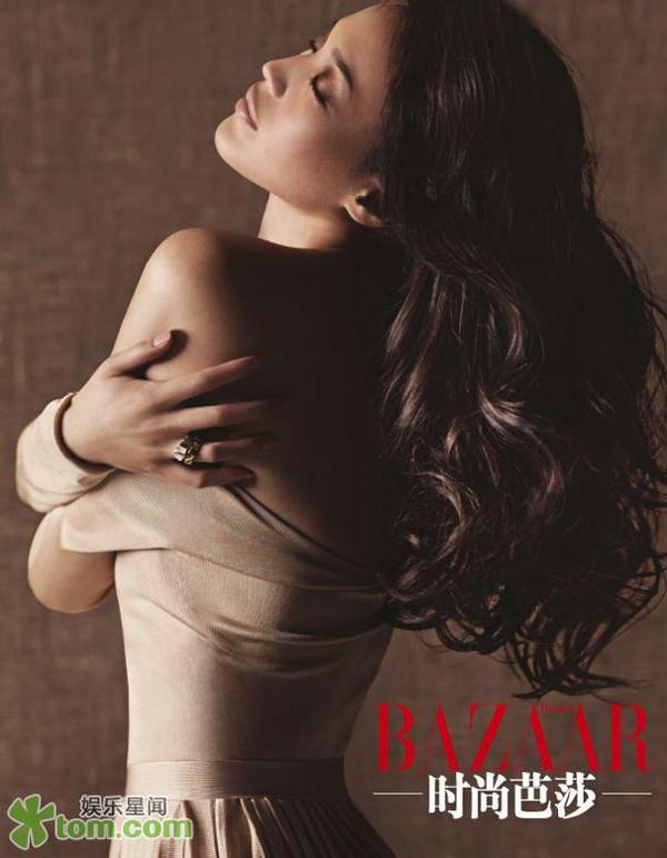 Shu Qi @ Harper’s Bazaar china January 2012