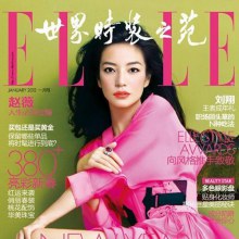 Zhao Wei @ Elle China January 2012