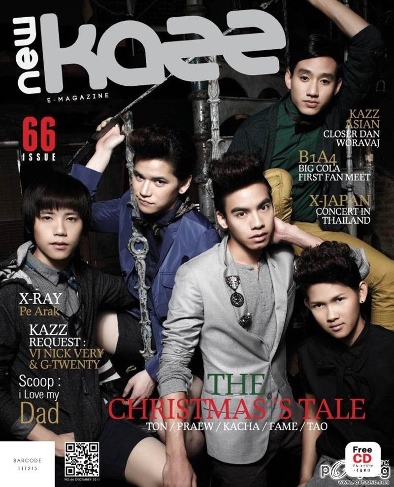 [AF8] ต้น แพรว เต๋า คชา เฟรม @ KAZZ vol. 5 no. 66 December 2011