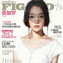 Zhou Xun @ Madame Figaro January 2012