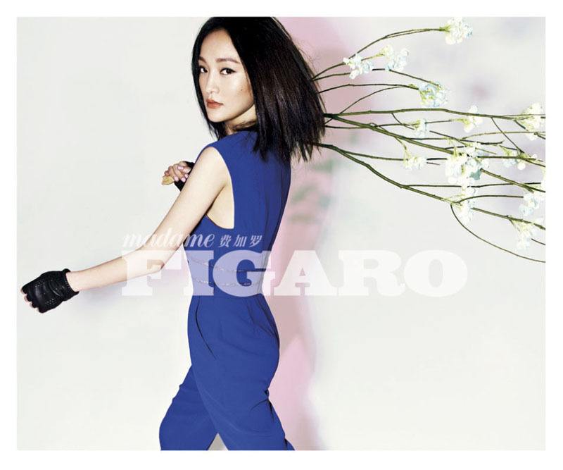 Zhou Xun @ Madame Figaro January 2012