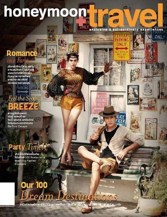 หยาดทิพย์ & เฟิร์ส-เอกพงศ์ ถ่ายแบบนิตยสาร Honeymoon+travel Mag.vol.115