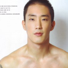 พอจะเข้าวัดเข้าวาได้ป่าวค๊ะเนี่ย