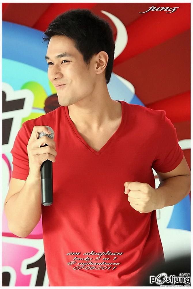 พี่อ๋อม หล่อมาก