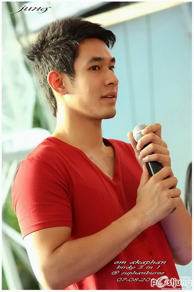 พี่อ๋อม หล่อมาก