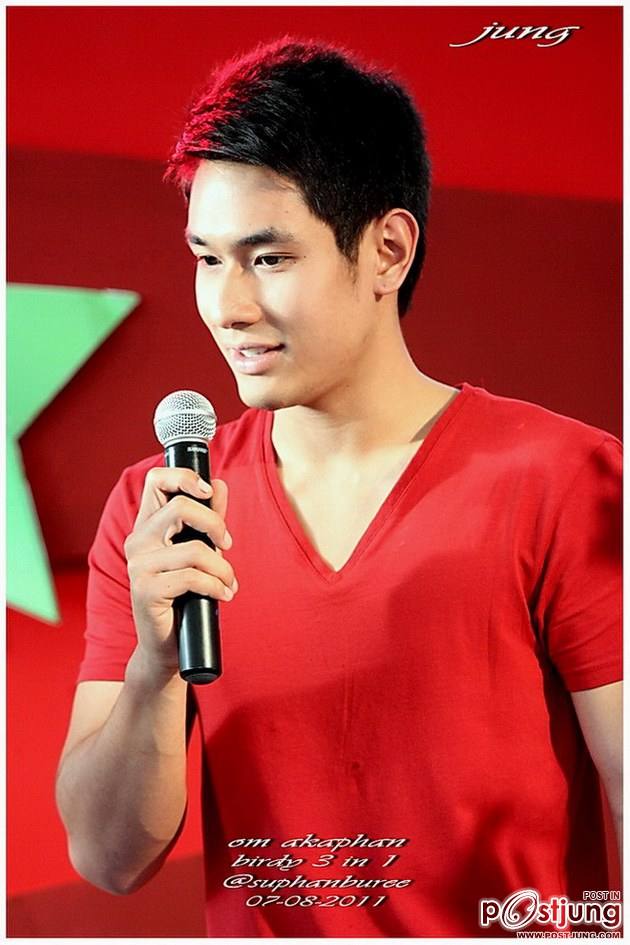 พี่อ๋อม หล่อมาก