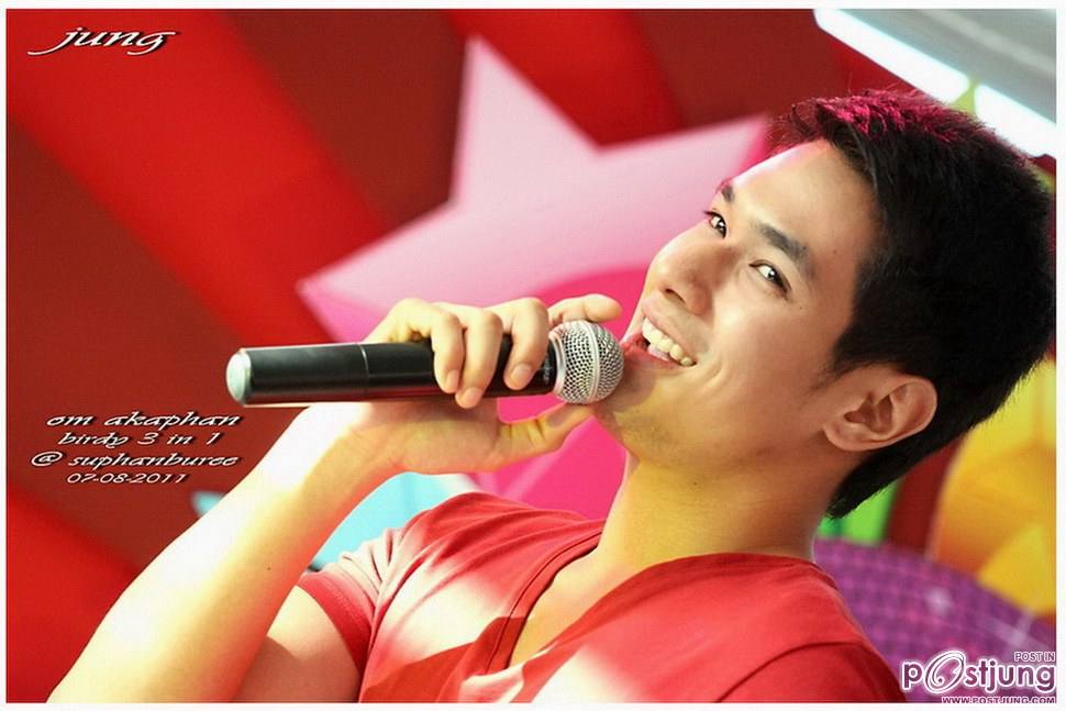 พี่อ๋อม หล่อมาก