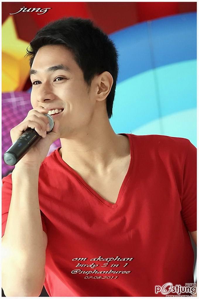 พี่อ๋อม หล่อมาก