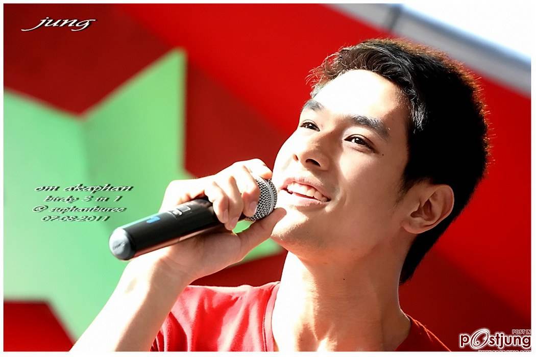 พี่อ๋อม หล่อมาก