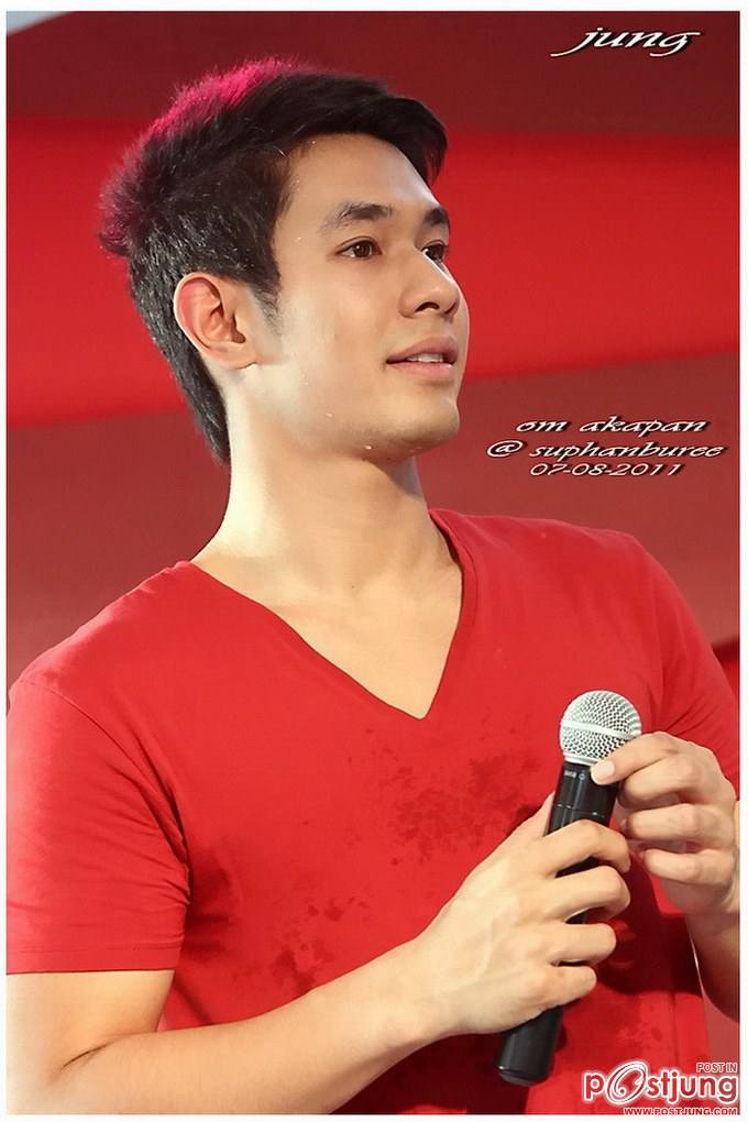 พี่อ๋อม หล่อมาก